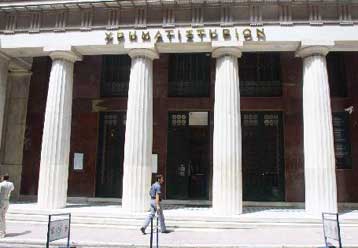 Στα 22 δισ. ευρώ ο δανεισμός των εισηγμένων επιχειρήσεων