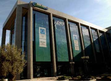 Αύξηση 25% των κερδών της Cosmote στο εννεάμηνο