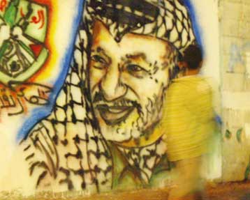 Την άκρη του νήματος στον «θησαυρό του Αραφάτ» ισχυρίζεται ότι ανακάλυψε η CIA