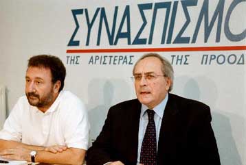 Ανοιγμα Κωνσταντόπουλου σε Παπανδρέου μέσω του Στ.Πιτσιόρλα