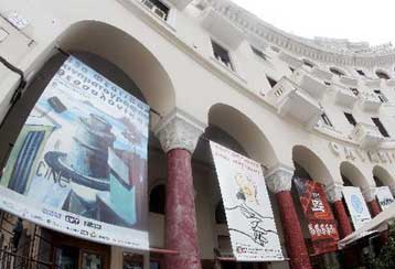 Με Αλεχάντρο Αμενάμπαρ η επίσημη έναρξη του 45ου Φεστιβάλ Κινηματογράφου