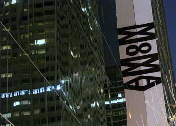 Έτοιμο να υποδεχθεί το κοινό του το MoMA της Νέας Υόρκης