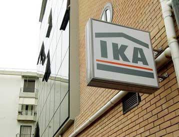 Θα ξεπεράσει τα 5,9 δισ. ευρώ το έλλειμμα των Ταμείων για το 2005