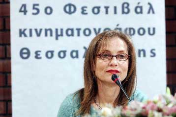 Γαλλική φινέτσα έφερε στο 45ο Φεστιβάλ Κινηματογράφου η τιμώμενη Ιζαμπέλ Ιπέρ