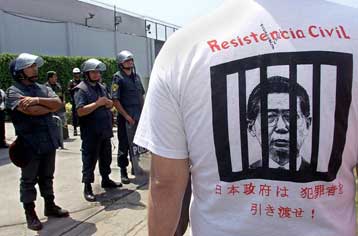 Στη Χάγη προτίθεται να προσφύγει το Περού για την έκδοση του Αλμπέρτο Φουτζιμόρι