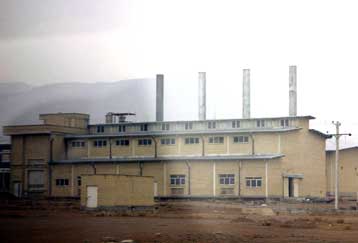 Το Ιράν αναστέλλει το πυρηνικό πρόγραμμα εμπλουτισμού ουρανίου