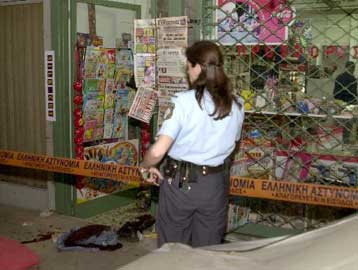 Αυξήθηκαν οι ληστείες, μειώθηκαν οι φόνοι το 2004