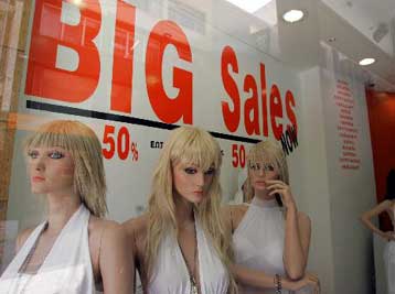 Νέο νόμο για εκπτώσεις και προσφορές ετοιμάζει το υπουργείο Ανάπτυξης