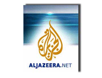 Τη δημιουργία αγγλόφωνου καναλιού έως το 2005 σχεδιάζει το Αλ Τζαζίρα