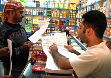 Η προσωρινή κυβέρνηση του Ιράκ δεν μπορεί να εγγυηθεί την ασφάλεια των εκλογών