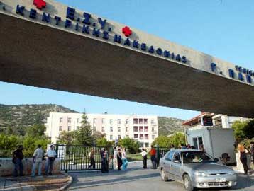 Στη ρύθμιση χρεών των νοσοκομείων ύψους 2 δισ. ευρώ προχωρά η κυβέρνηση