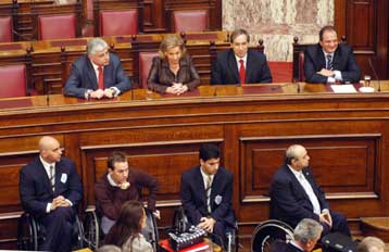 Τους Έλληνες Παραολυμπιονίκες τίμησε η Βουλή των Ελλήνων