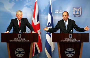 Δέσμευση του Ισραήλ για συμβολή στην ομαλή διεξαγωγή των παλαιστινιακών εκλογών