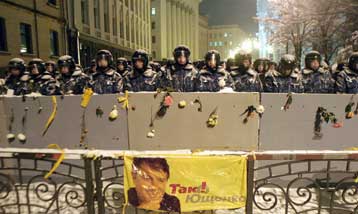 Τον Β.Γιανούκοβιτς ανακηρύσσει νικητή των ουκρανικών εκλογών η εκλογική επιτροπή