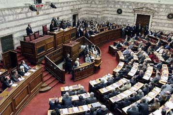 Επερώτηση 19 βουλευτών του ΠΑΣΟΚ για το δανεισμό του Ελληνικού Δημοσίου