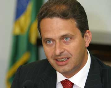 Στον εμπλουτισμό ουρανίου προχωρά και η Βραζιλία με άδεια της ΙΑΕΑ