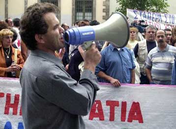 Αυξήσεις 2,2%+3,3% το 2005 στους μισθωτούς ιδιωτικού τομέα, τραπεζών και ΔΕΚΟ