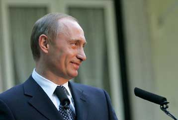 Η κρίση στην Ουκρανία στο επίκεντρο της Συνόδου Κορυφής ΕΕ και Ρωσίας