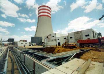 Μείωση 1,9% σημείωσαν τα κέρδη της ΔΕΗ στο εννεάμηνο