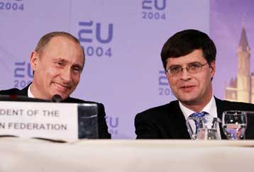 Αναστέλλει την έκδοση των εκλογικών αποτελέσματων το Ανώτατο Δικαστήριο της Ουκρανίας