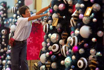 Η πρώτη χριστουγεννιάτικη κάρτα που κυκλοφόρησε στην αγορά πωλήθηκε σε δημοπρασία