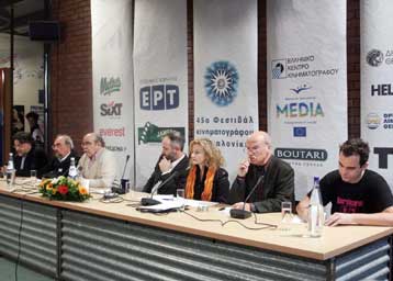 Το βιβλίο συναντά το σινεμά στο Φεστιβάλ Κινηματογράφου Θεσσαλονίκης