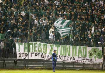 Συμπλοκή οπαδών της ΑΕΚ και του Παναθηναϊκού το πρωί της Δευτέρας