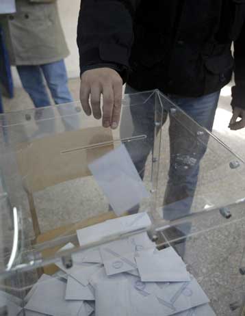 Αλλαγή πολιτικού σκηνικού στις 7 Μαρτίου