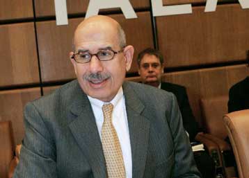 Η ΙΑΕΑ πιστοποιεί την πλήρη αναστολή της διαδικασίας εμπλουτισμού ουρανίου στο Ιράν