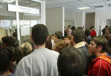 Ράντζα στα νοσοκομεία, παρά το νέο σύστημα εφημεριών