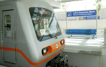 Μειώνονται οι τιμές των εισιτηρίων του μετρό από και προς το «Ελευθέριος Βενιζέλος»