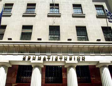 Σταθεροποιητικές τάσεις στο Χρηματιστήριο Αθηνών την Τετάρτη