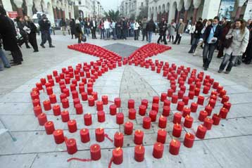 Τη μνήμη των θυμάτων του AIDS τίμησαν την Τετάρτη οι Θεσσαλονικείς