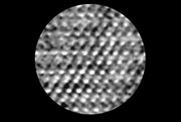 Πρωτοποριακό μικροσκόπιο θα διακρίνει σωματίδια μικρότερα και από άτομα