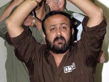 Υποψηφιότητα για την ηγεσία της Παλαιστινιακής Αρχής έθεσε ο Μ.Μπαργκούτι