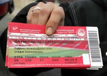 Εξαντλήθηκαν τα εισιτήρια του ντέρμπι, ολονύχτια ουρά στα εκδοτήρια