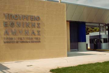 Στοιχεία για τις συμφωνίες του ΥΠΕΘΑ από τις 7/3 και μετά ζητούν βουλευτές του ΠΑΣΟΚ