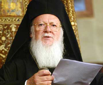 Δυσαρεστημένη η Tουρκία από την τροπή της υπόθεσης του Οικουμενικού Πατριαρχείου