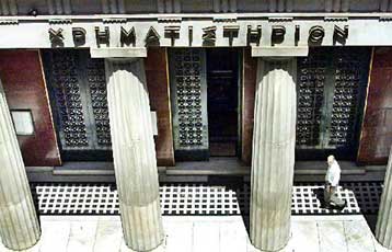 Σταθεροποιητικές τάσεις στο Χρηματιστήριο την Παρασκευή