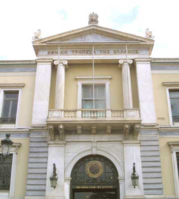 Μεγάλης κλίμακας διοικητικές αλλαγές, περιορισμένες ιδιωτικοποιήσεις