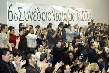 «Ναι» με απουσίες στην πρόταση του υποψήφιου γραμματέα της Νεολαίας ΠΑΣΟΚ