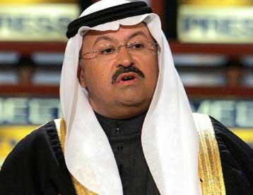 Τη διεξαγωγή εκλογών στις 30 Ιανουαρίου επαναδιαβεβαιώνει το Ιράκ