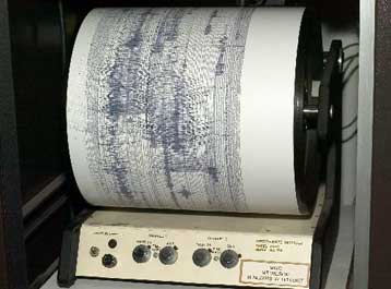 Τέσσερις σεισμικές δονήσεις «ξύπνησαν» τους κατοίκους σε Φάληρο, Αγρίνιο και Βόλο