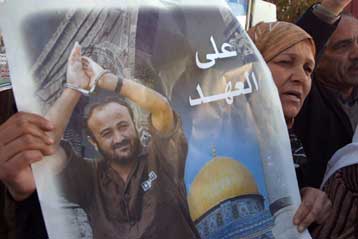 Μάχη στήθος με στήθος Αμπάς, Μπαργκούτι για την ηγεσία της Παλαιστινιακής Αρχής