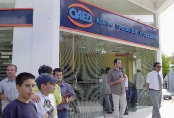 Πρόγραμμα επιχορήγησης νέων ελεύθερων επαγγελματιών σε Πολιτισμό και Περιβάλλον