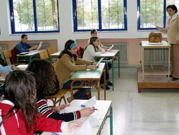 Με συνεχείς στάσεις εργασίας θα αντιδρούν οι δάσκαλοι στις αναγκαστικές υπερωρίες