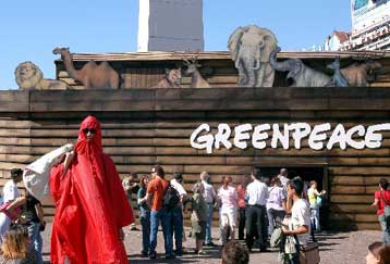 Νέο «όχι» των ΗΠΑ στο Πρωτόκολλο του Κιότο