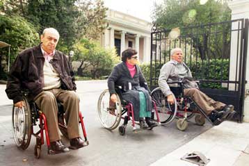 Προκηρύξεις θέσεων με απαιτούμενο την αρτιμέλεια από τα ελληνικά πανεπιστήμια