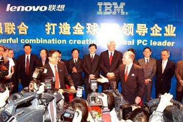 Τη μονάδα προσωπικών υπολογιστών της IBM εξαγόρασε η κινεζική Lenovo