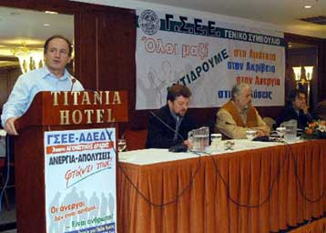 Μέτρα κατά της ανεργίας ζητά η ΓΣΕΕ – «Όχι» σε αντιασφαλιστικές ρυθμίσεις